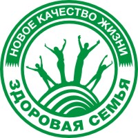 ООО «Здоровая семья Сибирь»